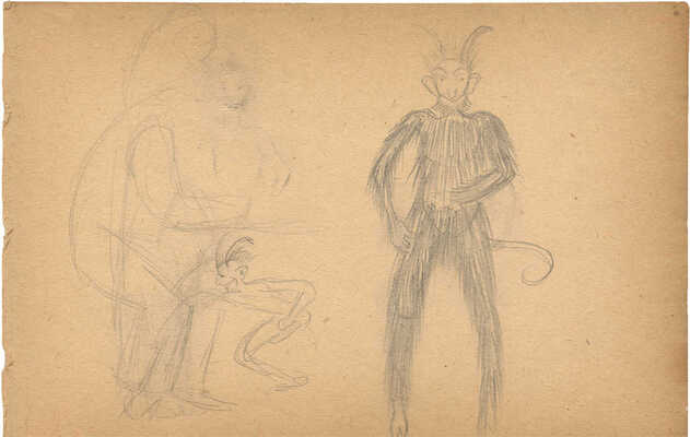 Чеботарёв Константин Константинович. Наброски к «Гавриилиаде»